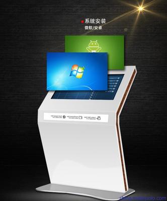 瑪威爾液晶圖書檢索一體機 智能觸控提升多場景交互體驗