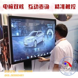 電腦一體機多媒體多點觸摸查詢機 現代交互的智能樞紐