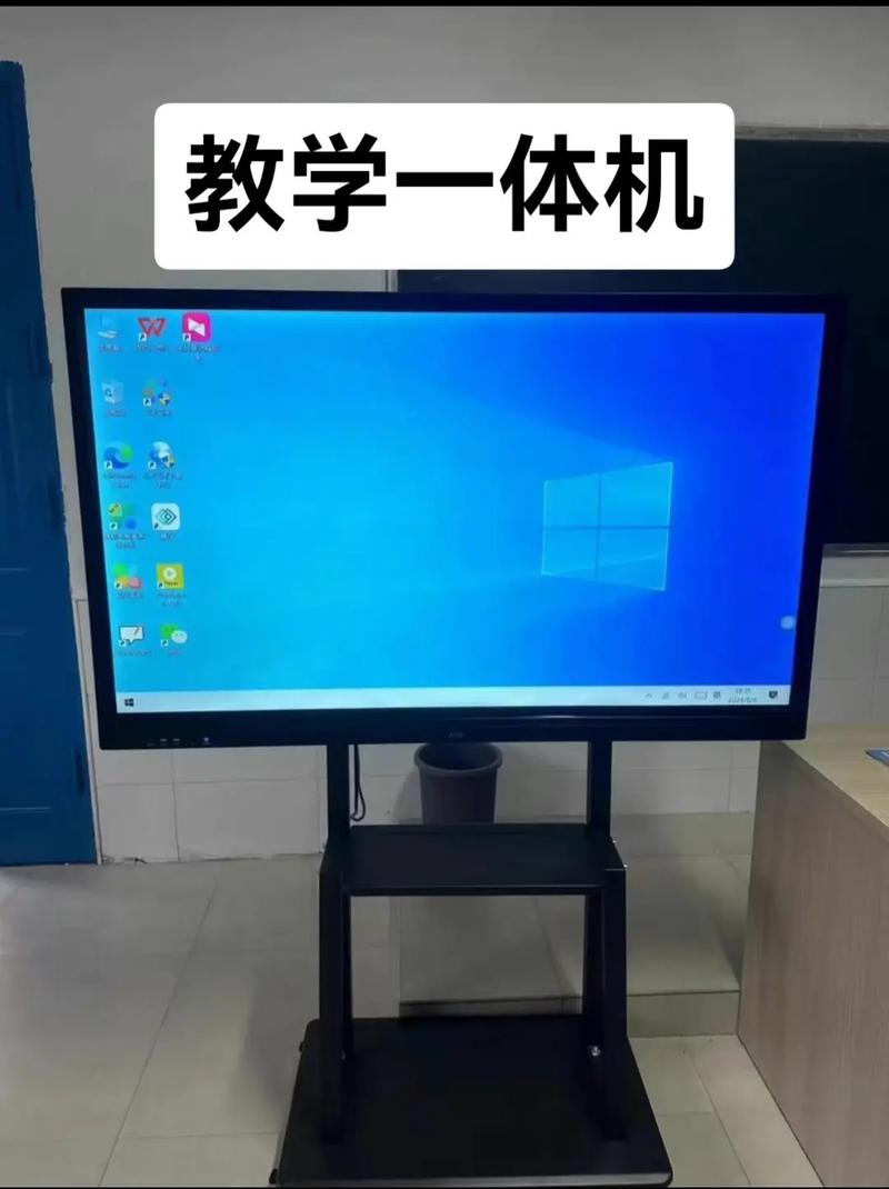 80寸希沃多媒體教學會議平板一體機 專業版系統如何重塑教學與會議體驗